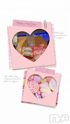 上越デリヘル 上越風俗出張アロママッサージ(ジョウエツフウゾクシュッチョウアロママッサージ) あの★完全未経験(34)の9月8日写メブログ「ありがとうございました🩷」