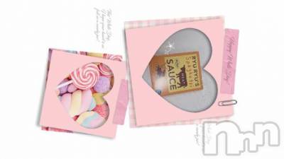 上越デリヘル 上越風俗出張アロママッサージ(ジョウエツフウゾクシュッチョウアロママッサージ) あの★完全未経験(34)の9月8日写メブログ「ありがとうございました🩷」