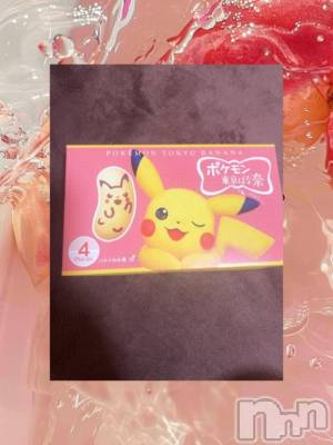 上越デリヘル 上越風俗出張アロママッサージ(ジョウエツフウゾクシュッチョウアロママッサージ) あの★完全未経験(34)の9月21日写メブログ「ありがとうございました🩷」