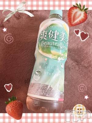 上越デリヘル 上越風俗出張アロママッサージ(ジョウエツフウゾクシュッチョウアロママッサージ) あの★完全未経験(34)の9月29日写メブログ「ありがとうございました🩷」