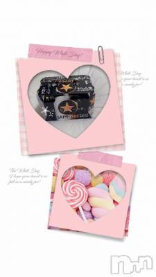 上越デリヘル 上越風俗出張アロママッサージ(ジョウエツフウゾクシュッチョウアロママッサージ) あの★完全未経験(34)の10月3日写メブログ「ありがとうございました🩷」