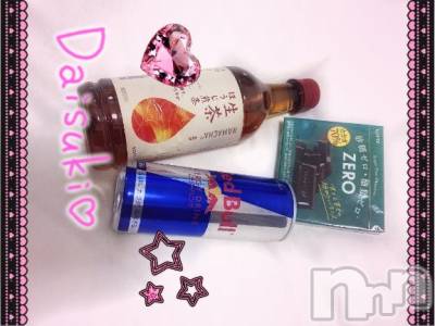 上越デリヘル 上越風俗出張アロママッサージ(ジョウエツフウゾクシュッチョウアロママッサージ) あの★完全未経験(34)の10月4日写メブログ「ありがとうございました🩷」