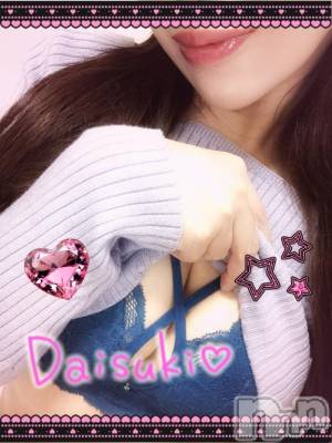 上越デリヘル 上越風俗出張アロママッサージ(ジョウエツフウゾクシュッチョウアロママッサージ) あの★完全未経験(34)の10月16日写メブログ「こんばんは⭐️」