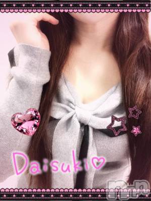 上越デリヘル 上越風俗出張アロママッサージ(ジョウエツフウゾクシュッチョウアロママッサージ) あの★完全未経験(34)の10月25日写メブログ「こんばんは⭐️」