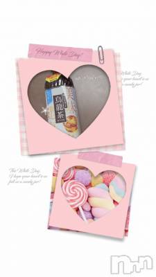 上越デリヘル 上越風俗出張アロママッサージ(ジョウエツフウゾクシュッチョウアロママッサージ) あの★完全未経験(34)の10月31日写メブログ「ありがとうございました🩷」