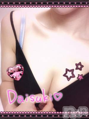 上越デリヘル 上越風俗出張アロママッサージ(ジョウエツフウゾクシュッチョウアロママッサージ) あの★完全未経験(34)の10月31日写メブログ「こんばんは⭐️」