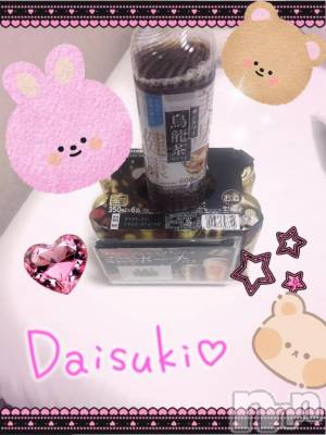 上越デリヘル 上越風俗出張アロママッサージ(ジョウエツフウゾクシュッチョウアロママッサージ) あの★完全未経験(34)の11月9日写メブログ「ありがとうございました🩷」