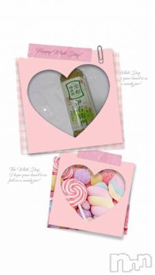 上越デリヘル 上越風俗出張アロママッサージ(ジョウエツフウゾクシュッチョウアロママッサージ) あの★完全未経験(34)の11月22日写メブログ「ありがとうございました🩷」