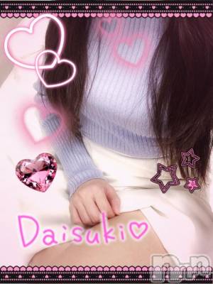 上越デリヘル 上越風俗出張アロママッサージ(ジョウエツフウゾクシュッチョウアロママッサージ) あの★完全未経験(34)の11月22日写メブログ「こんばんは⭐️」