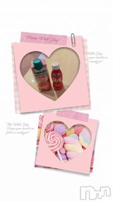 上越デリヘル 上越風俗出張アロママッサージ(ジョウエツフウゾクシュッチョウアロママッサージ) あの★完全未経験(34)の11月23日写メブログ「ありがとうございました🩷」