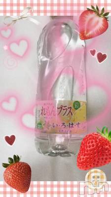 上越デリヘル 上越風俗出張アロママッサージ(ジョウエツフウゾクシュッチョウアロママッサージ) あの★完全未経験(34)の11月23日写メブログ「ありがとうございました❣️」