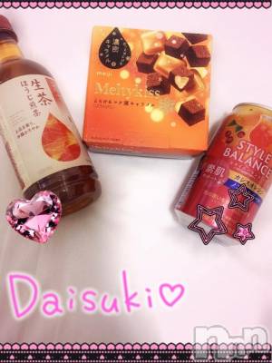 上越デリヘル 上越風俗出張アロママッサージ(ジョウエツフウゾクシュッチョウアロママッサージ) あの★完全未経験(34)の12月5日写メブログ「ありがとうございました🩷」