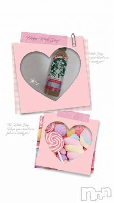 上越デリヘル 上越風俗出張アロママッサージ(ジョウエツフウゾクシュッチョウアロママッサージ) あの★完全未経験(34)の12月6日写メブログ「ありがとうございました🩷」