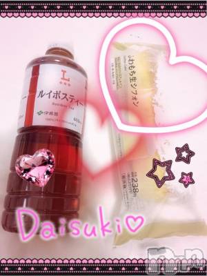 上越デリヘル 上越風俗出張アロママッサージ(ジョウエツフウゾクシュッチョウアロママッサージ) あの★完全未経験(34)の12月7日写メブログ「ありがとうございました🩷」