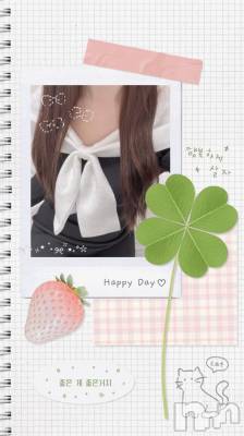 上越デリヘル 上越風俗出張アロママッサージ(ジョウエツフウゾクシュッチョウアロママッサージ) あの★完全未経験(34)の12月8日写メブログ「こんばんは⭐️」