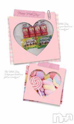 上越デリヘル 上越風俗出張アロママッサージ(ジョウエツフウゾクシュッチョウアロママッサージ) あの★完全未経験(34)の12月12日写メブログ「ありがとうございました🩷」