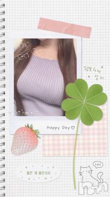 上越デリヘル 上越風俗出張アロママッサージ(ジョウエツフウゾクシュッチョウアロママッサージ) あの★完全未経験(34)の12月12日写メブログ「こんばんは⭐️」