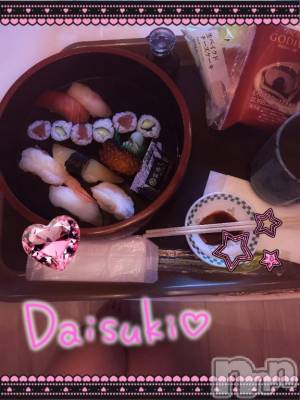 上越デリヘル 上越風俗出張アロママッサージ(ジョウエツフウゾクシュッチョウアロママッサージ) あの★完全未経験(34)の12月13日写メブログ「ありがとうございました🩷」