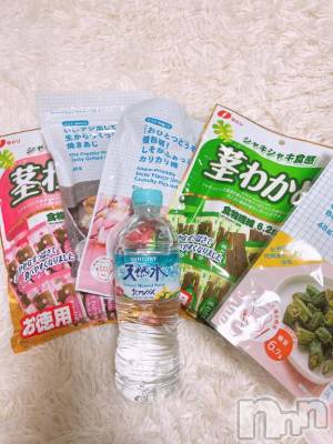 上越デリヘル 上越風俗出張アロママッサージ(ジョウエツフウゾクシュッチョウアロママッサージ) あの★完全未経験(34)の12月14日写メブログ「ありがとうございました🩷」