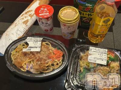 上越デリヘル 上越風俗出張アロママッサージ(ジョウエツフウゾクシュッチョウアロママッサージ) あの★完全未経験(34)の12月17日写メブログ「ありがとうございました🩷」