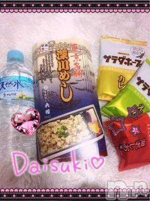 上越デリヘル 上越風俗出張アロママッサージ(ジョウエツフウゾクシュッチョウアロママッサージ) あの★完全未経験(34)の12月20日写メブログ「ありがとうございました🩷」