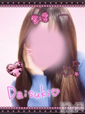 上越デリヘル 上越風俗出張アロママッサージ(ジョウエツフウゾクシュッチョウアロママッサージ) あの★完全未経験(34)の1月5日写メブログ「1月5日✨」