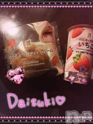 上越デリヘル 上越風俗出張アロママッサージ(ジョウエツフウゾクシュッチョウアロママッサージ) あの★完全未経験(34)の1月15日写メブログ「ありがとう✨✨」