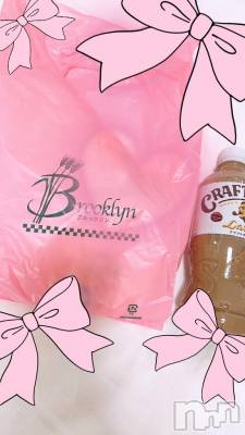 上越デリヘル 上越風俗出張アロママッサージ(ジョウエツフウゾクシュッチョウアロママッサージ) あの★完全未経験(34)の1月31日写メブログ「ありがと☺️」