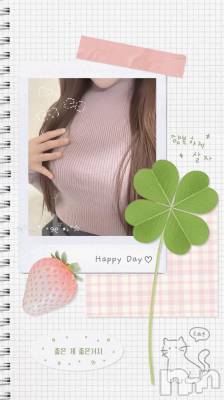 上越デリヘル 上越風俗出張アロママッサージ(ジョウエツフウゾクシュッチョウアロママッサージ) あの★完全未経験(34)の2月11日写メブログ「こんばんは❣️」