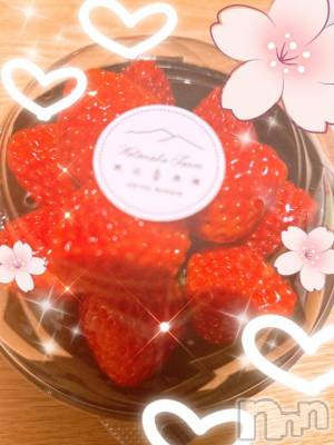 上越デリヘル 上越風俗出張アロママッサージ(ジョウエツフウゾクシュッチョウアロママッサージ) あの★完全未経験(34)の2月21日写メブログ「いつもありがとう🍓」