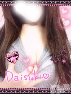 上越デリヘル 上越風俗出張アロママッサージ(ジョウエツフウゾクシュッチョウアロママッサージ) あの★完全未経験(34)の2月21日写メブログ「ありがと🩷」