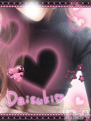 上越デリヘル 上越風俗出張アロママッサージ(ジョウエツフウゾクシュッチョウアロママッサージ) あの★完全未経験(34)の2月25日写メブログ「ありがとう🌈」