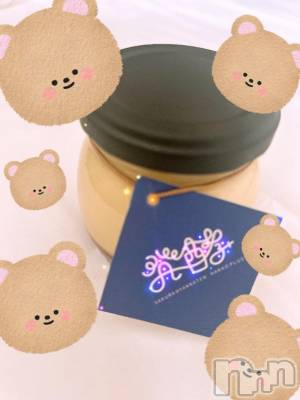上越デリヘル 上越風俗出張アロママッサージ(ジョウエツフウゾクシュッチョウアロママッサージ) あの★完全未経験(34)の3月7日写メブログ「今日もありがと🧡」