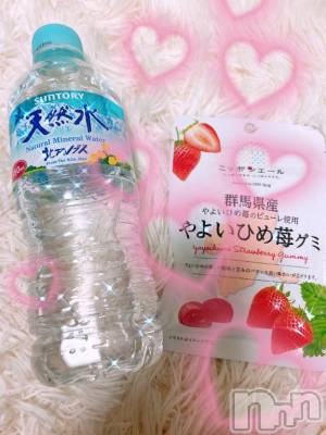 上越デリヘル 上越風俗出張アロママッサージ(ジョウエツフウゾクシュッチョウアロママッサージ) あの★完全未経験(34)の3月8日写メブログ「ありがと🩷」