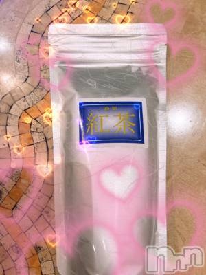 上越デリヘル 上越風俗出張アロママッサージ(ジョウエツフウゾクシュッチョウアロママッサージ) あの★完全未経験(34)の3月20日写メブログ「今日もありがと😘」