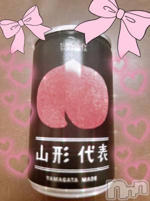 上越デリヘル 上越風俗出張アロママッサージ(ジョウエツフウゾクシュッチョウアロママッサージ) あの★完全未経験(34)の3月21日写メブログ「いつもありがとう✨✨」