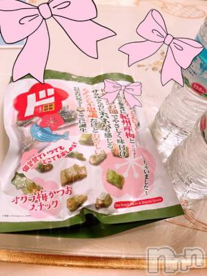 上越デリヘル 上越風俗出張アロママッサージ(ジョウエツフウゾクシュッチョウアロママッサージ) あの★完全未経験(34)の3月25日写メブログ「ありがとう✨✨」