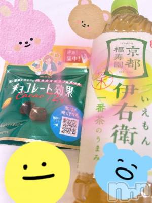 上越デリヘル 上越風俗出張アロママッサージ(ジョウエツフウゾクシュッチョウアロママッサージ) あの★完全未経験(34)の3月28日写メブログ「ありがとう☺️」