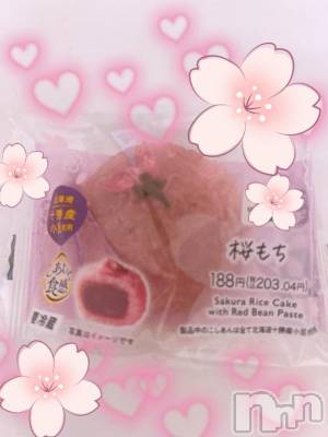 上越デリヘル 上越風俗出張アロママッサージ(ジョウエツフウゾクシュッチョウアロママッサージ) あの★完全未経験(34)の3月28日写メブログ「あんこ大好き🩷」