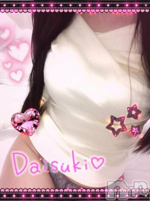 上越デリヘル 上越風俗出張アロママッサージ(ジョウエツフウゾクシュッチョウアロママッサージ) あの★完全未経験(34)の3月29日写メブログ「こんばんは⭐️」