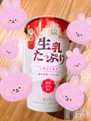 上越デリヘル 上越風俗出張アロママッサージ(ジョウエツフウゾクシュッチョウアロママッサージ) あの★完全未経験(34)の4月5日写メブログ「ありがとう❣️」