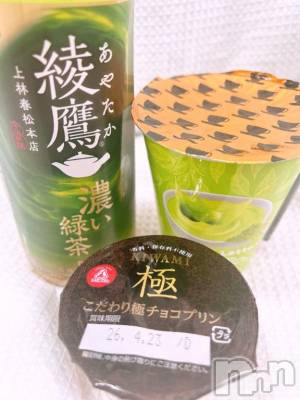 上越デリヘル 上越風俗出張アロママッサージ(ジョウエツフウゾクシュッチョウアロママッサージ) あの★完全未経験(34)の4月11日写メブログ「ありがとう✨✨」