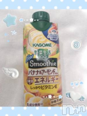 上越デリヘル 上越風俗出張アロママッサージ(ジョウエツフウゾクシュッチョウアロママッサージ) あの★完全未経験(34)の4月12日写メブログ「ありがとう✨✨」