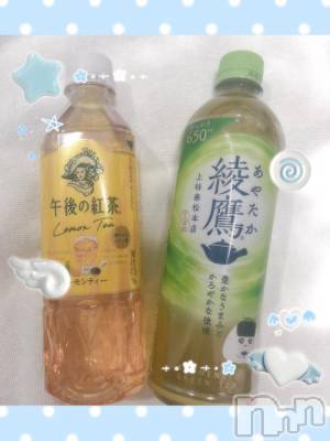 上越デリヘル 上越風俗出張アロママッサージ(ジョウエツフウゾクシュッチョウアロママッサージ) あの★完全未経験(34)の4月12日写メブログ「ありがとう✨✨」
