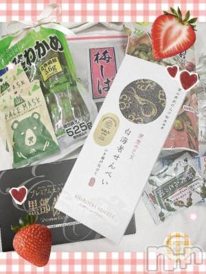 上越デリヘル 上越風俗出張アロママッサージ(ジョウエツフウゾクシュッチョウアロママッサージ) あの★完全未経験(34)の4月24日写メブログ「ありがと🩷」