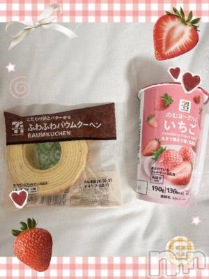 上越デリヘル 上越風俗出張アロママッサージ(ジョウエツフウゾクシュッチョウアロママッサージ) あの★完全未経験(34)の5月8日写メブログ「ありがとう✨✨」