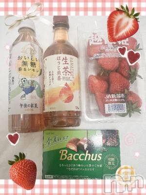 上越デリヘル 上越風俗出張アロママッサージ(ジョウエツフウゾクシュッチョウアロママッサージ) あの★完全未経験(34)の5月9日写メブログ「ありがと🧡」