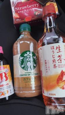 上越デリヘル 上越風俗出張アロママッサージ(ジョウエツフウゾクシュッチョウアロママッサージ) あの★完全未経験(34)の7月5日写メブログ「ありがとう☺️」