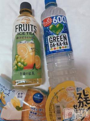 上越デリヘル 上越風俗出張アロママッサージ(ジョウエツフウゾクシュッチョウアロママッサージ) あの★完全未経験(34)の7月11日写メブログ「ありがとう✨✨」