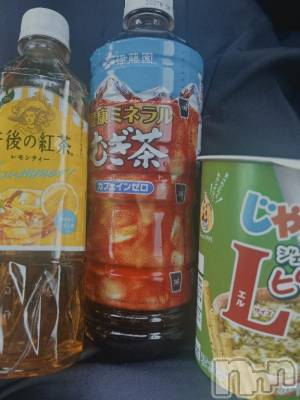上越デリヘル 上越風俗出張アロママッサージ(ジョウエツフウゾクシュッチョウアロママッサージ) あの★完全未経験(34)の8月21日写メブログ「ありがとう✨✨」